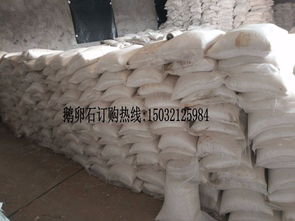 鼎越礦產(chǎn) 專業(yè)提供園林綠化及公園鋪路用高品質(zhì)鵝卵石與礦物加工服務